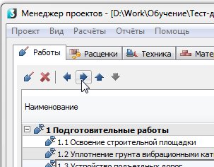 Рис. 3