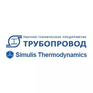 Simulis Thermodynamics - НТП Трубопровод